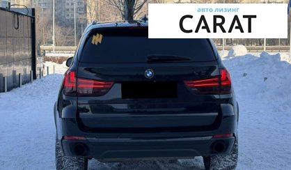 BMW X5 2015