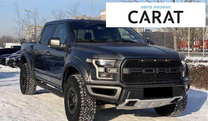 Ford F-150 2018