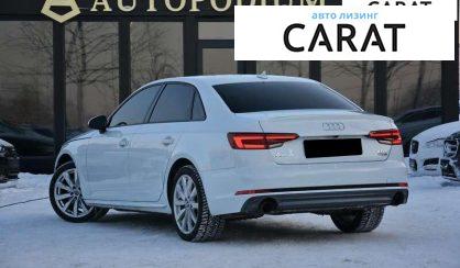 Audi A4 2018