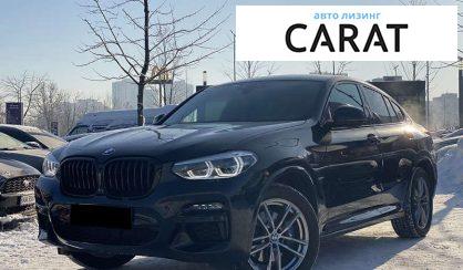 Розглянути BMW X4 2020 BMW X4 2020 - авто лізинг Carat