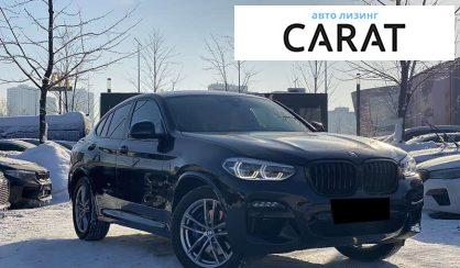 BMW X4 2020