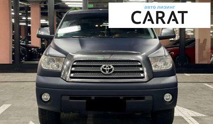 Toyota Tundra 2007