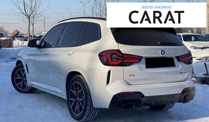 BMW X3 2023