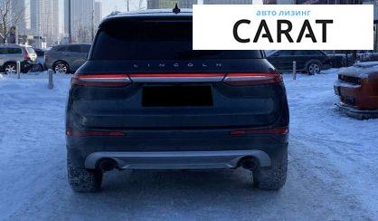 Lincoln Corsair 2022