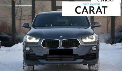 BMW X2 2020