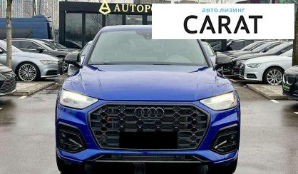 Audi SQ5 2021