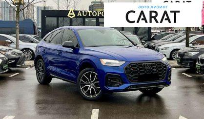 Audi SQ5 2021