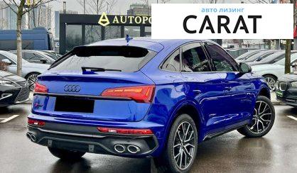 Audi SQ5 2021