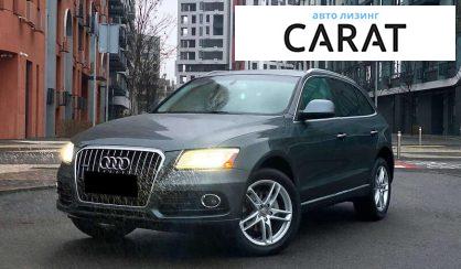 Audi Q5 2014