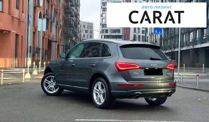Audi Q5 2014