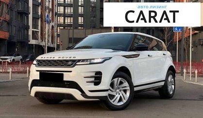 Land Rover Range Rover Evoque 2022 - авто лізинг Carat
