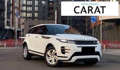 Land Rover Range Rover Evoque 2022