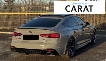 Audi RS5 2023
