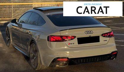 Audi RS5 2023