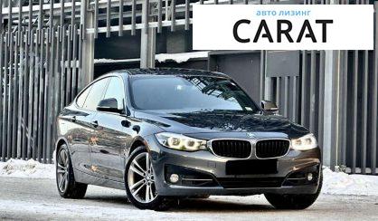 BMW 3 Series GT 2017