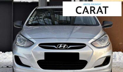 Hyundai Accent 2013