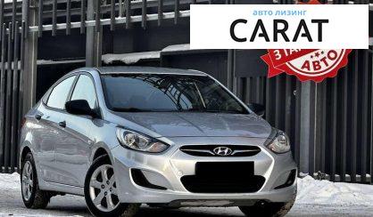 Hyundai Accent 2013