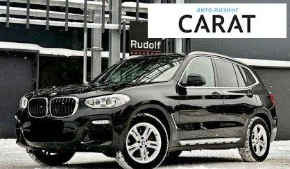 Розглянути BMW X3 2018 BMW X3 2018 - авто лізинг Carat