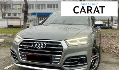 Audi SQ5 2018