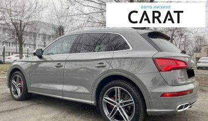 Audi SQ5 2018