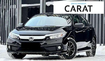Honda Civic 2021