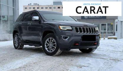 Jeep Grand Cherokee 2016