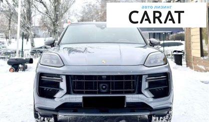 Porsche Cayenne 2025