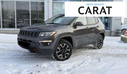 Розглянути Jeep Compass 2020 Jeep Compass 2020 - авто лізинг Carat