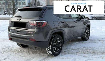 Jeep Compass 2020