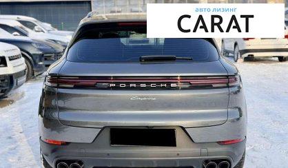 Porsche Cayenne 2024