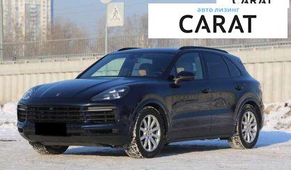 Розглянути Porsche Cayenne 2018 Porsche Cayenne 2018 - авто лізинг Carat