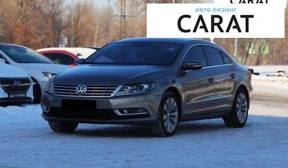 Volkswagen Passat CC 2012 - авто лізинг Carat