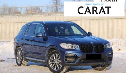 BMW X3 2018