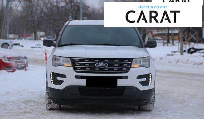 Ford Explorer 2017