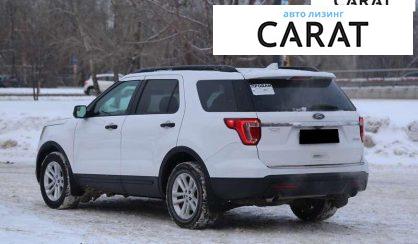 Ford Explorer 2017
