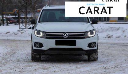 Volkswagen Tiguan 2016