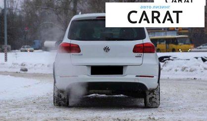 Volkswagen Tiguan 2016