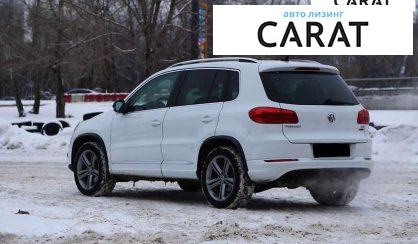 Volkswagen Tiguan 2016