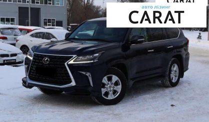 Розглянути Lexus LX 2016 Lexus LX 2016 - авто лізинг Carat