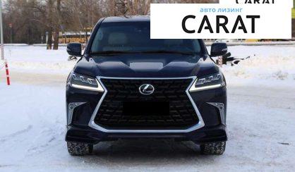 Lexus LX 2016