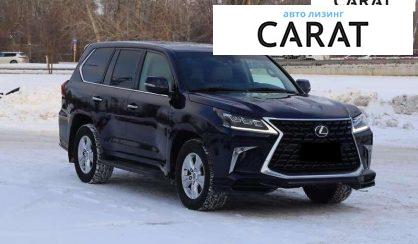 Lexus LX 2016