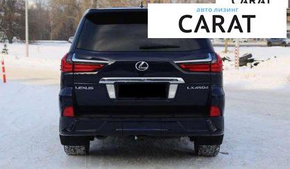Lexus LX 2016