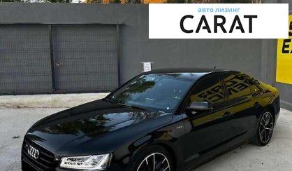 Розглянути Audi S8 2016 Audi S8 2016 - авто лізинг Carat