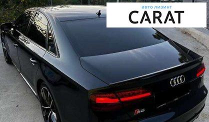Audi S8 2016