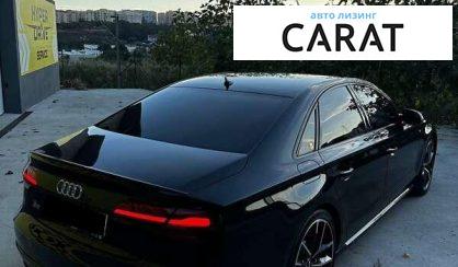 Audi S8 2016
