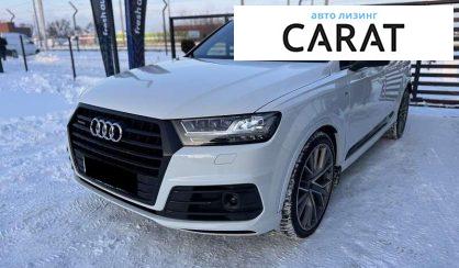 Audi Q7 2017