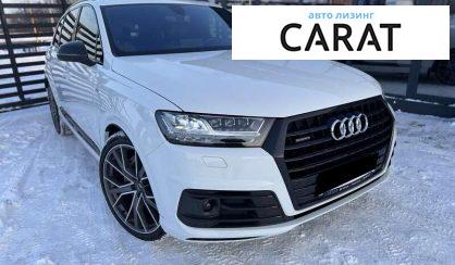 Audi Q7 2017