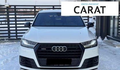 Audi Q7 2017