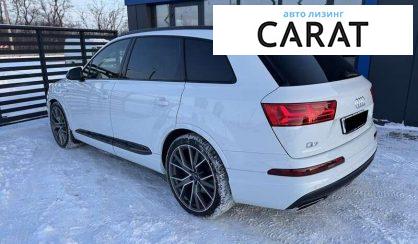 Audi Q7 2017
