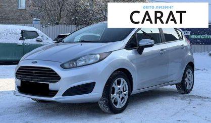 Розглянути Ford Fiesta 2015 Ford Fiesta 2015 - авто лізинг Carat